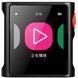 Плеер Shanling M0 Pura Black