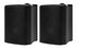 Всепогодная акустика Cabasse ZEF 17 TR Black