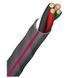 Акустичний кабель AUDIOQUEST SLiP-DB 14/4 Gray 1.0m