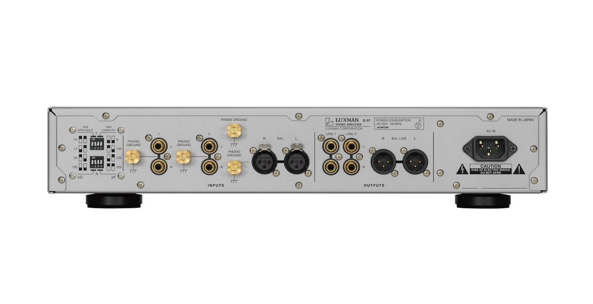 Фонокоректор Luxman E-07 Silver