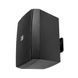 Всепогодна акустика JBL Stage XD-6 Black