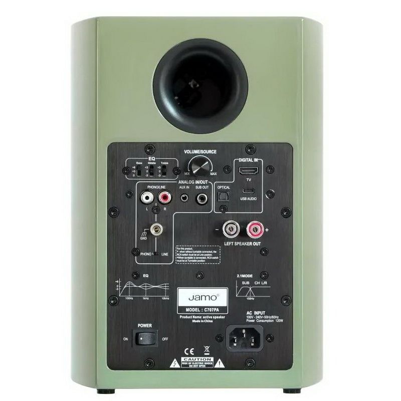 Активная полочная акустика Jamo C707PA MKII Khaki Green