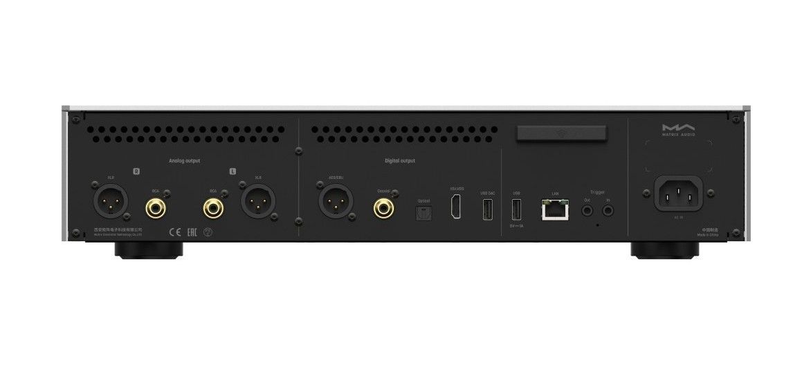 Сетевой стример Matrix Audio MS-1c Silver