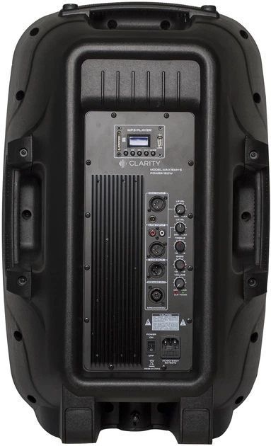 Активна акустична система Clarity MAX12MH-S