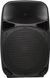Активна акустична система Clarity MAX12MH-S
