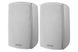 Всепогодна акустика Dynaudio Outdoor OW8 White