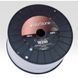 Акустический кабель Norstone W250 2x2.5mm² white 100m