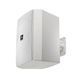 Всепогодна акустика JBL Stage XD-6 White