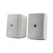 Всепогодна акустика JBL Stage XD-6 White