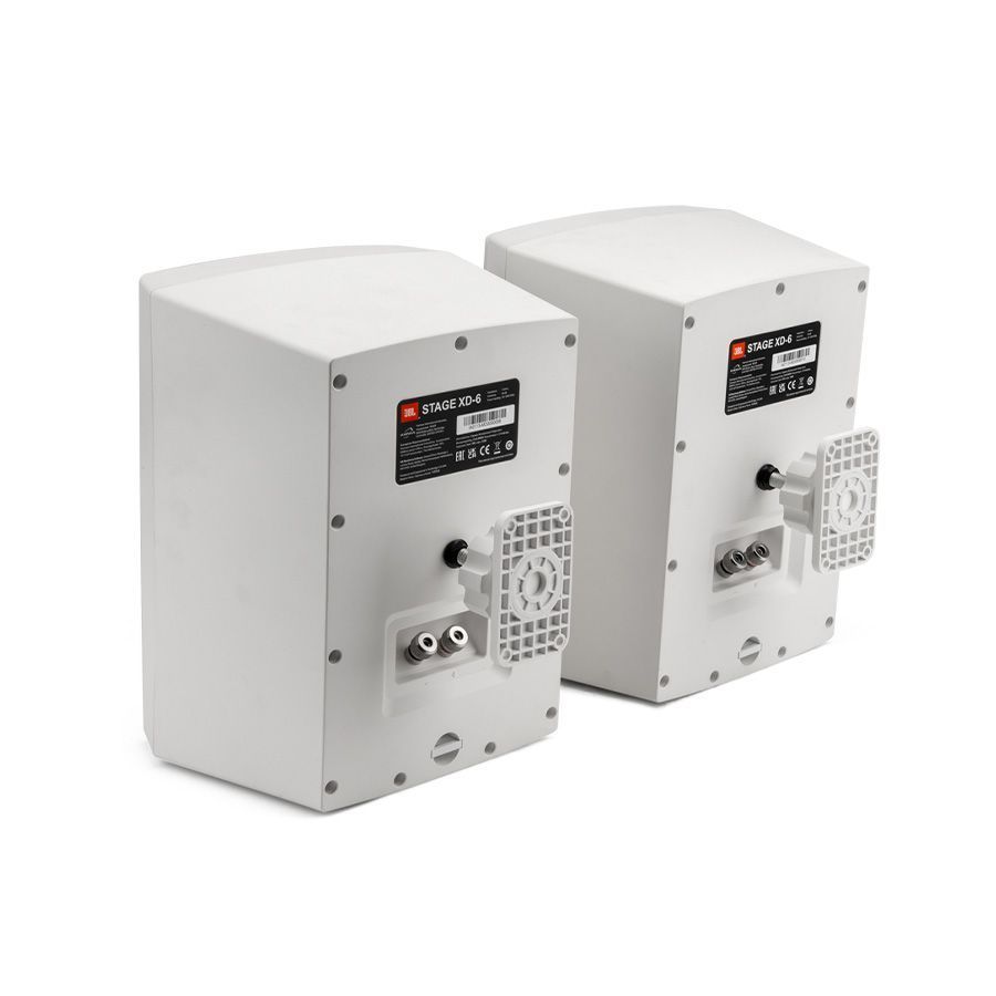 Всепогодна акустика JBL Stage XD-6 White