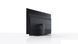 Телевизор Loewe bild i.65 dr+ (60435D70)