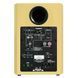 Активна полична акустика Jamo C707PA MKII Yellow