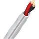 Акустичний кабель AUDIOQUEST SLiP-DB 16/2 White 1.0m