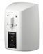 Всепогодна акустика Dynaudio Outdoor OW6 White