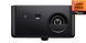 Проектор 4K Optoma Photon Life PK32 (E3PB021E111)