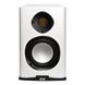 Полочная акустика ELAC Carina BS 243.4 White