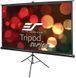 Проекційний екран Elite Screens T120UWH