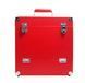 Кейс для грампластинок Retro Musique 12 Inch, 35 Lps Red Leather Style