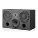 Вбудована акустика Bowers & Wilkins CT7.3 LCRS