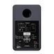 Активная полочная акустика Jamo C705PA MKII Matte Grey