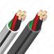 Акустичний кабель AUDIOQUEST SLiP-DB 16/4 Gray 1.0m