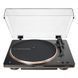 Проигрыватель винила Audio-Technica AT-LP70XBT Black-Bronze