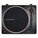 Проигрыватель винила Audio-Technica AT-LP70XBT Black-Bronze