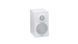 Полочная акустика Revox Mini G50 White/White Glass