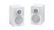 Полочная акустика Revox Mini G50 White/White Glass
