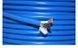 Акустичний кабель MT-Power Aerial Speaker Wire 2/16 AWG
