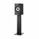 Полочная акустика Bowers & Wilkins 606 S2 Anniversary Edition Black