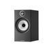 Полочная акустика Bowers & Wilkins 606 S2 Anniversary Edition Black