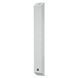 Настінна акустика Focal ON WALL 302 White
