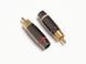 Разъемы Neotech DG-203AR RCA PLUG