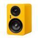 Активная полочная акустика Jamo C705PA MKII High Gloss Yellow