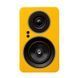 Активная полочная акустика Jamo C705PA MKII High Gloss Yellow