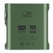 MP3-плеер Shanling M0 Pro Green (90403081)