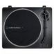 Проигрыватель винила Audio-Technica AT-LP70X Black-Gray