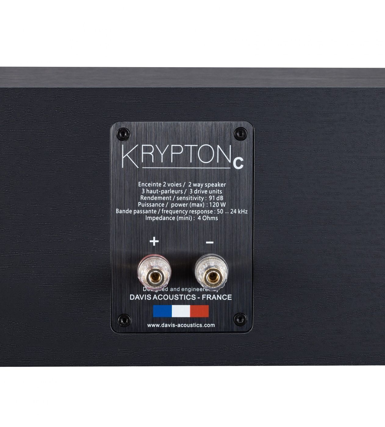 Центральний канал Davis Acoustics Krypton C Technik