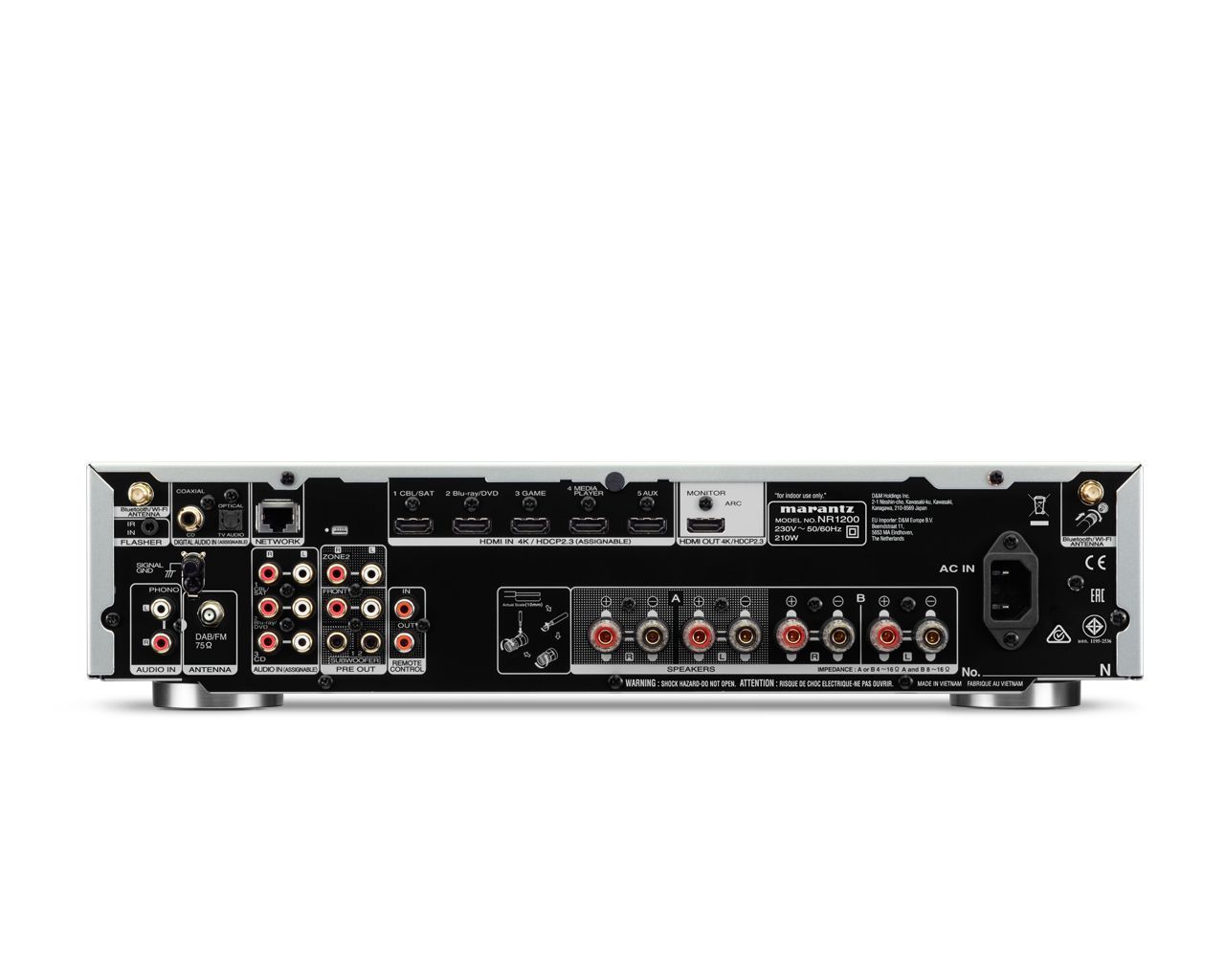 Мережевий стерео ресивер Marantz NR 1200 Silver Gold