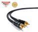 Міжблочний кабель Melodika Purple MD2RD05 Black Edition 2xRCA-2x RCA directional cable 0,5m