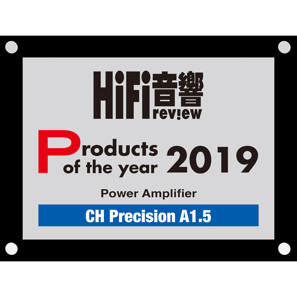 Усилитель CH Precision A1.5 Silver