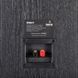 Акустика Davis Acoustics Ariane 9 Black