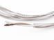 Акустичний кабель Melodika Brown Sugar BSC2500 Bulk Speaker cable 2x5,0mm2