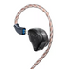 Навушники FIIO FH1s Black