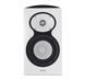 Полична акустика Revel M126Be White