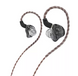 Навушники FIIO FH1s Black