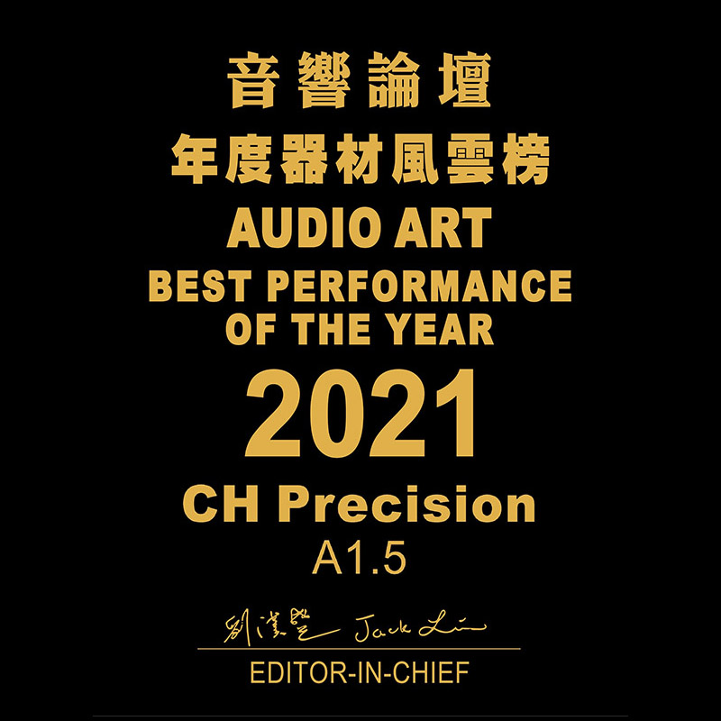 Усилитель CH Precision A1.5 Mono Silver