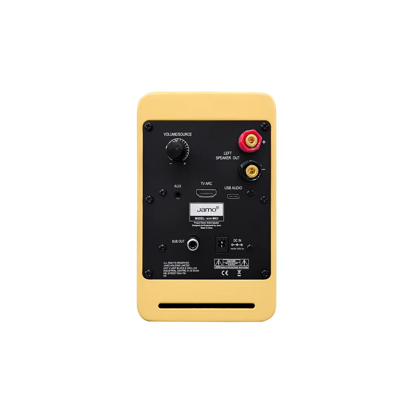 Активная полочная акустика Jamo mini MKII High Gloss Yellow