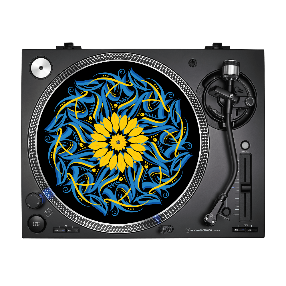 Мат Audio-Technica SlipmatLE